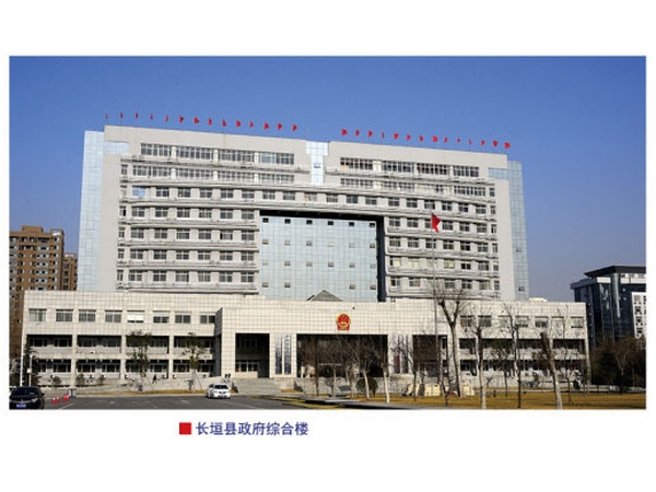 工程监理案例